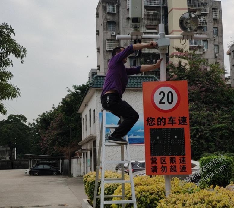 广州某军区高清雷达测速项目